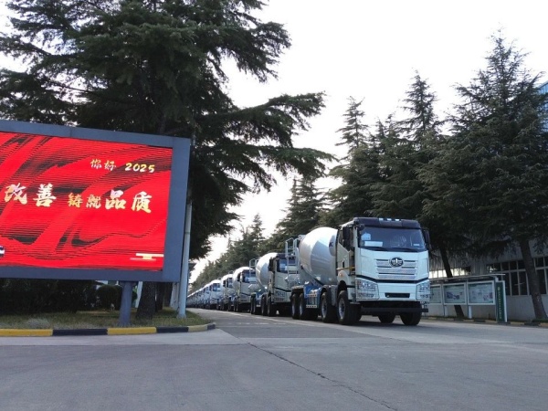 中集凌宇海外市場火爆開局，2025年揚帆遠航！