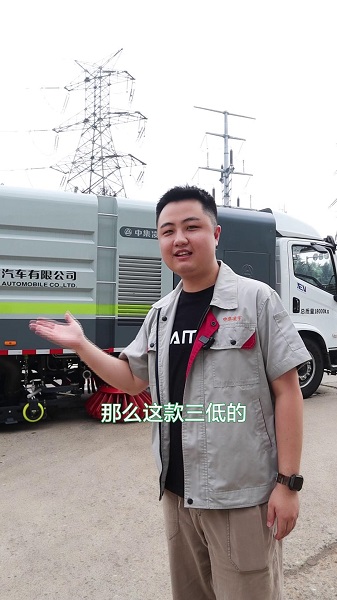 純電動洗掃車優(yōu)勢介紹！